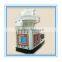 CSPM 2016 new hot sale sawdust pellet mill 2.5 t/h
