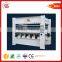 AY214*8/16(3)H1RC woodworking platen hot press machine
