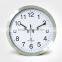 Radio Controlled Wall Clock