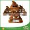 Plush Poop Emoji Pillow