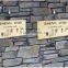 High Grade Fine Welcome Card Handmade Wood Doorplate for Shop