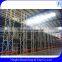 warehouse storage loft steel attic /mezzanine shelves