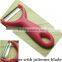 PE-0299 Y Shaped Julienne Peeler
