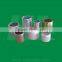 Al / SS / Carbon Steel Pipe Cap End and Hose Ferrules