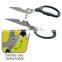 Stainless Steel Kitchen Shears