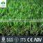 2017 Factory wholesale synthetic grass turf,landscaping artificial grass for garden