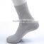 2017 China Factory Customized Your Own Brand Logo Design Plain Color Simple Stretch Eco Lycra Cotton Polyester Men Socks