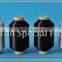 Polyester thermo bonding knitting yarn