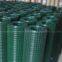 Welded Wire Mesh Panel