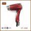 Car Hair Dryer 800w Travel Hair Blower Hair Styler