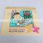 Full Color Printing Hardcover Children Story Book Printing With Matt Lamination
