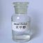 Factory directly Sell Industrial Grade Benzyl Alcohol CAS: 100-51-6