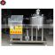 008613673603652 Best Price Stable Working Commercial 100L/200L/300L Small milk pasteurizer/pasteurization machine for sale