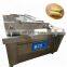 food meat rice fish teadouble chamber vacuum packaging machine vacuum package machine