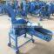 Chaff grinding machine be use to crush the corn stalk corn leaf for animals feeding