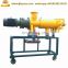 Livestock dung manure dewater machine cow dung extrusion machine