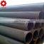 Seamless Sch40 DN40 seamless steel pipe