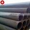 High-quality seamless steel pipe