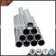 Sch40 stainless seamless steel pipe, 301 stainless steel tube, 201stainless steel pipe