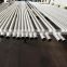 China supply 50mm inner diameter stainless steel pipe