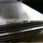 309s 10mm stainless steel sheet