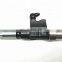 diesel fuel injection common rail parts 095000-6700  for  HOWO heavy truck