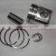 Chinese developed QSK19 engine piston kit 4352370 4910465 4910253 4081176 3090450 4910289 205269 on promotion