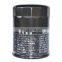 High quality Engine Oil Filter For  HILUX 90915-20003
