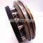High Quality Synchronizer Assembly A-C09005 for Shacman Foton