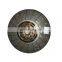 SINOTRUK HOWO SPARE PARTS CLUTCH DISC AZ9114160020