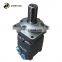 Hydraulic strong motor of BMT50-200/250 mixer