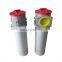 Industrial machinery Hydraulic filter cartridge TF series Tank mounted suction filter TF-400 Best hydraulic oil filter