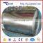 Cold rolled steel coil price crc for Making Oil Drums