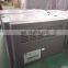 380v 3ph universal 5.5kw/7.5kw vector control variable frequency converter General Type Variable Frequency Inverter