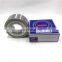 63313 ZZ C3 deep groove ball bearing 63313ZZ 63313 NSK thickened bearing size 65*140*58.72mm