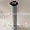 OEM 2600R010BN4HC-B4-KE50 Wind power gearbox oil filter