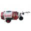 high production Agricultural Farm Spray Machine