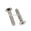 Hexagon socket screw with flat head