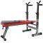 2021 Vivanstar ST6686 Mul-functional Squat Rack Barbell Bed Strength Training Gym Equipment Weight Lifting Bench