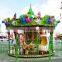 Zoo Adventure Park Kiddie Carousels Rides For Sale Price