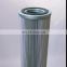 ATLAS COPCO precision air filter cartridge 250031-427, Circulating oil system filter element