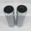 oil filter 114A3786P009 114A3786P003