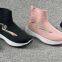 Baohai Shoes