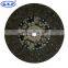 auto clutch parts /centrifugal clutch /clutch disc for 31250-2730