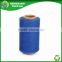 Manufacturer cotton mop yarn 6s 2ply blue colour HB553 China