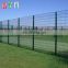 Double Wire Mesh Fence Panels 868 Fence 656 Fencing Panel