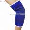Sports protector knee protector adult wrist guard palm ankle elbow basketball badminton fitness sporting goods