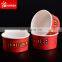 Ice cream cup with lid Custom printed Biodegradable paper ice cream cup