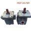 HGP-2A hydraulic gear pump for hydraulic system