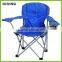 Kids Chair (Outdoor Camping Chair) HQ-2002L